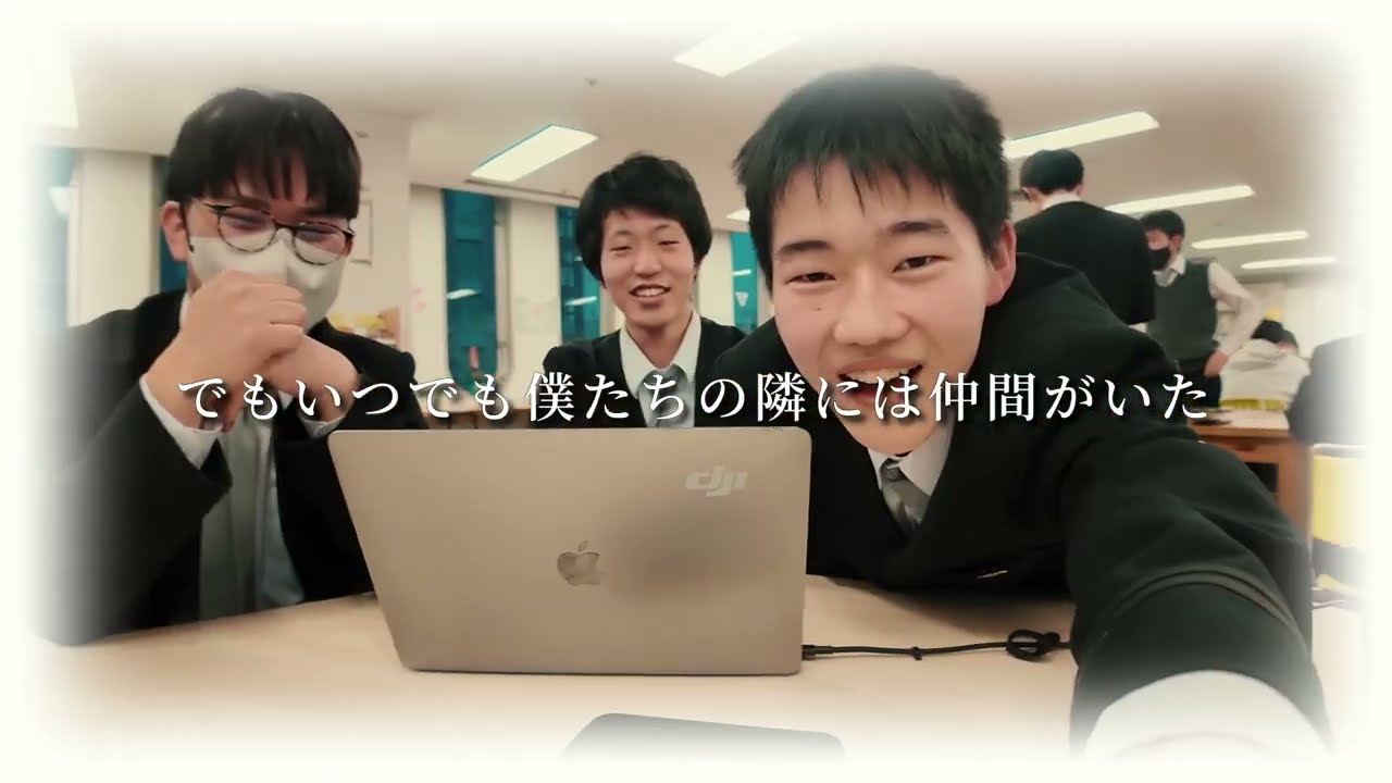 ［No.180］僕たちの最後の夏