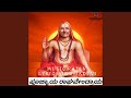 Rayaru Bandaru