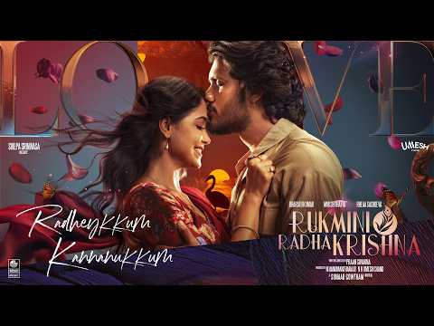 Radheykkum Kannanukkum — watch video