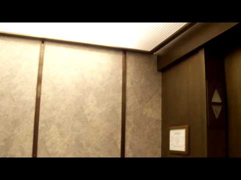 Montgomery G&P Traction Elevator @ Nordstrom - Hillsdale S.C. - Hillsdale, CA (for dea41396returns)