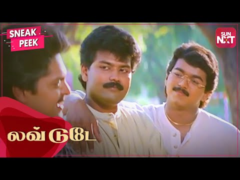 Vijay and his friend's master plan gone wrong | Love Today | Raguvaran | Karan | SUN NXT