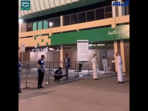 رابح صقر يحيي حفل العيد في الصالة الخضراء بالدمام