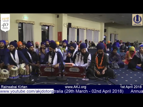 Rainsabai Kirtan AKJ Samagam Melbourne (29th March - 2nd April 2018)