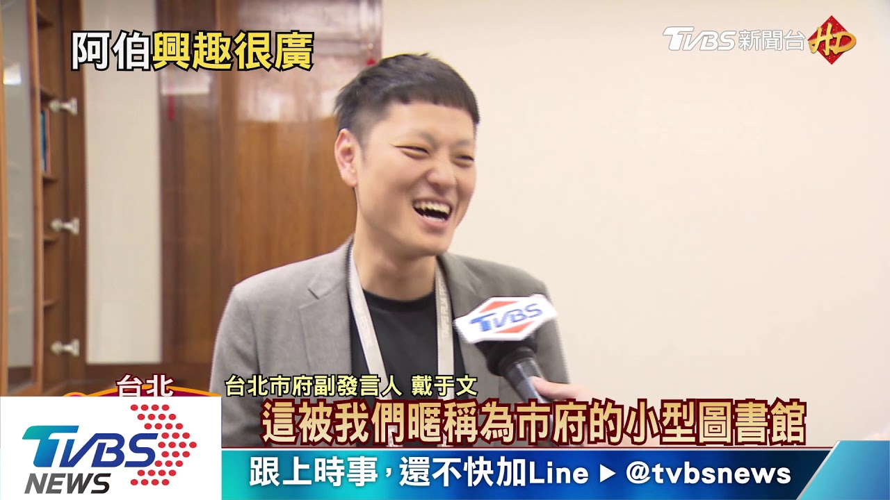 媽祖、法王眾神護體！　柯市長室像博物館