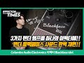 EffectorTimes 1177 Colombo Audio Electronics Effects Blackface Idol