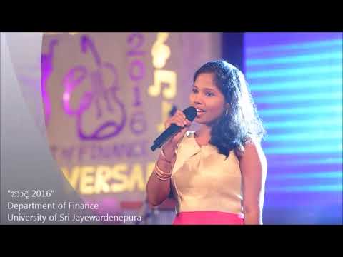 Kumaranane Nathido Danne - Mariyasel Gunathilaka