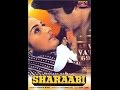 Bollywood - Sharabi (1984)