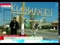 Гордость Дагестана 