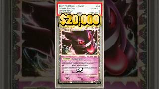 This Pokemon booster box could contain one of the rarest Gengar cards ever printed.