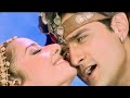 Zindagi Main Tujhi Pe Lutaunga ️ Udit Narayan Alka Yagnik Jaani Dushman I Arman Kohli