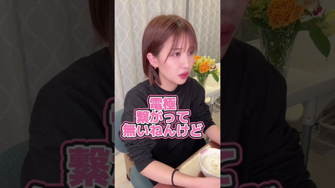 看護師が医療ドラマを見る時のリアルな姿 #看護師 #ナース #看護師あるある  #看護学生  #実習あるある #限界看護学生 #看護師の日常 #新人看護師#看護師1年目 #お局看護師 #shorts