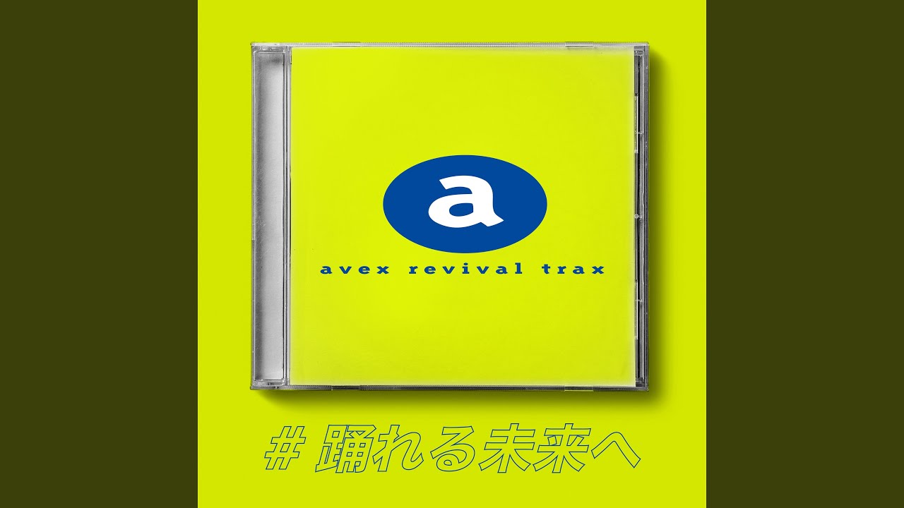 BOY MEETS GIRL / lol-エルオーエル-
