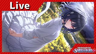 【シャニマス】トワコレ更新確認