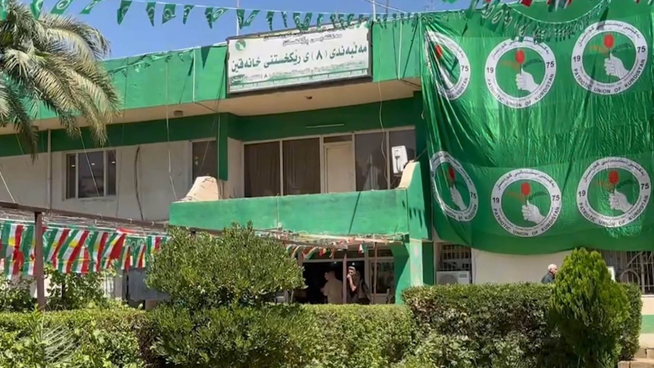 ڤیدیۆ | یەكێتی رۆڵێكی گەورەی هەبووە لە چەسپاندنی پێكەوەژیان لە خانەقین