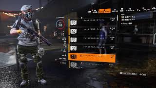 [ディビジョン2]ブルックリン続きやる！