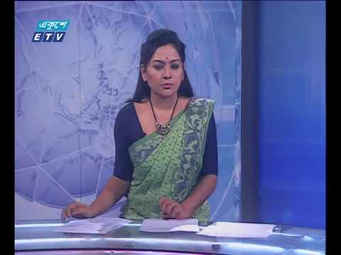 সন্ধ্যা ০৭ টার সংবাদ, ০৩ জুলাই ২০১৮