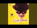 Prema Yathralaku