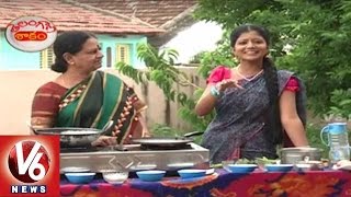 Telangana Shaakam | Attu Thunaka Curry | Telangana Recipes | Coockery Show | V6 News