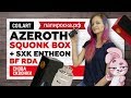 CoilART Azeroth Squonk Box - боксмод - превью wSKraQCLBAE