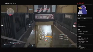 じろーんの[The Division]#02 ラストスタンドを優しい心で遊んでみる
