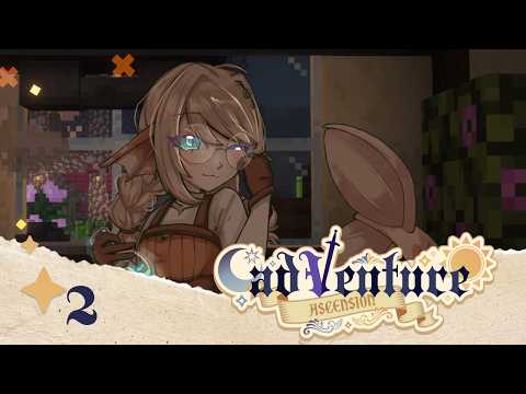 Ascension: The Pursuit of Higher States | SoundHeal