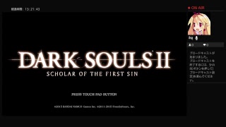 darksouls2