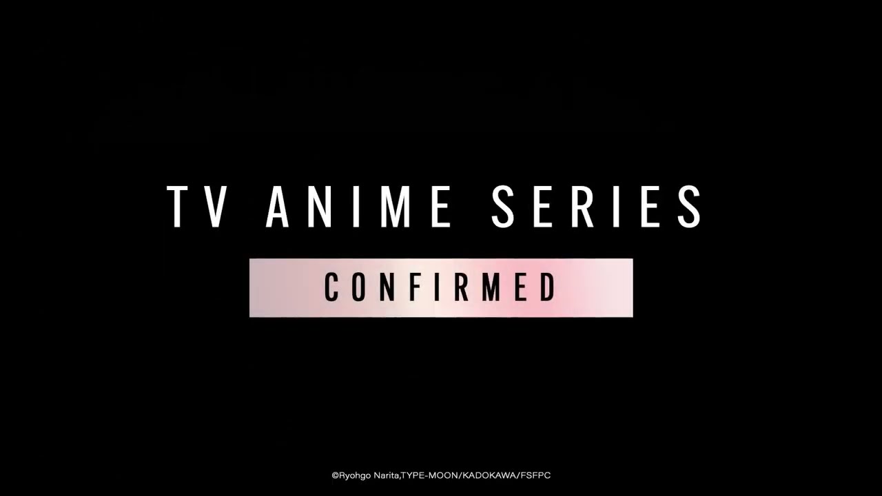 Teaser Trailer