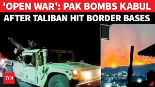 Download lagu 'Pak Posts Wiped Out, Soldiers Captured': PAF DECIMATES Kabul After Taliban Stun Pak With Border Ops mp3 Download lagu 'Pak Posts Wiped Out, Soldiers Captured': PAF DECIMATES Kabul After Taliban Stun Pak With Border Ops mp3