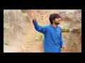 O Kamla yar Tan Wat Yar Singer Zeeshan Khan Rokhri  New Eid Album 2017 Full Song   YouTube