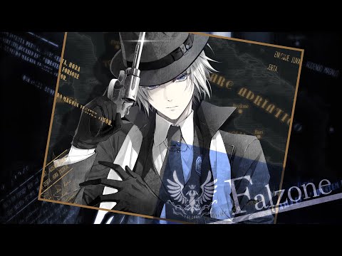【感想】ピオフィオーレの晩鐘 -Episodio1926-【ネタバレ】｜あすみ
