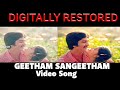 Experience The Digitally Restored Version Of Geetham Sangeetham Song From   Kokkarakko Tamil Movie