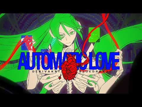 Miniatura de Automatic Love