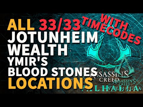 All Jotunheim Wealth 33 x Ymir's Blood Stone Assassin's Creed Valhalla