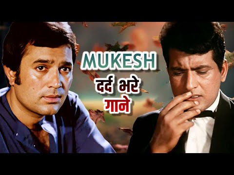 Evergreen Hits: Mukesh Top 5 Songs with Lata Mangeshkar, Manoj Kumar, Rajesh Khanna & Raj Kapoor