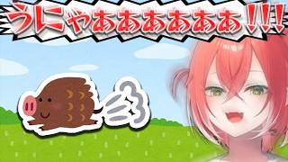 イノシシを捕まえられない獅子の咆哮【にじさんじ/切り抜き/獅子堂あかり/VCR RUST】