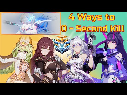 Exalted Memorial Arena AKA - 0 Second Kill - 4 Teams - [Honkai Impact 3]