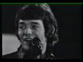 The Hollies - Bus Stop 