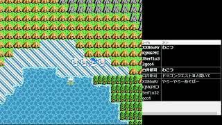 【職業縛り】「ドラゴンクエストⅢ"」（ニコ生同時配信中）