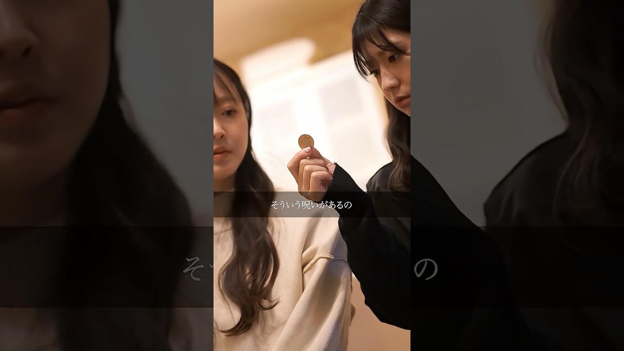 幽霊貯金 2話 #とりっぷシアター #恋愛 #謎