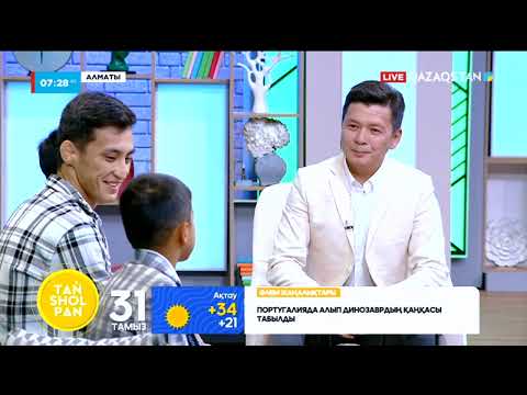 Еуропа чемпионатының жеңімпаздары Қазбек Тәжібай, Шыңғыс Аблюкат, Самат Айтпанбет | Джиу-джитсу