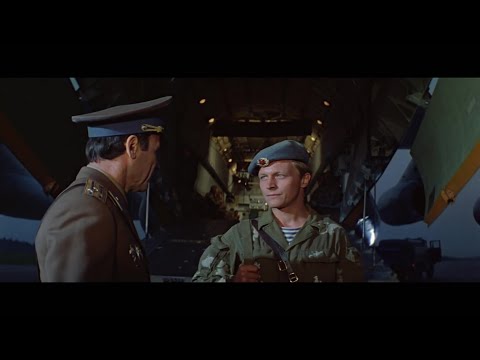 In the zone of special attention. Music from a good Soviet movie (В зоне особого внимания)