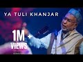 Ya Tuli Khanjar Mare Meri Jaan Bhoomi 2023 Mithoon Abdul Rashid Hafiz Asees Kaur Kashmir