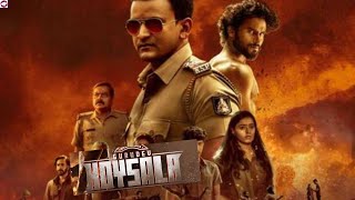 Gurudev Hoysala (2023) Full New Cannada Action Thriller Movies || Story And Amazing Talks # (Daksh}