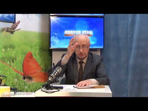 2025 10 28 Гость в студии Часть 2