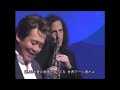 TUBE e KENNY G -  PROPOSE - LEGENDADO PT - BR