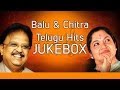 S P Balu & Chitra Telugu Hit Songs || Telugu Golden Hit Songs| Aditya Music Hits