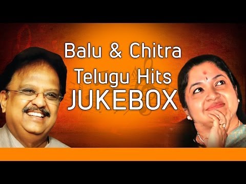 S P Balu & Chitra Telugu Hit Songs || Telugu Golden Hit Songs| Aditya Music Hits