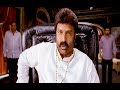 Legend Dialogue Teaser Nandamuri Bala Krishna Boyapati Srinu DSP