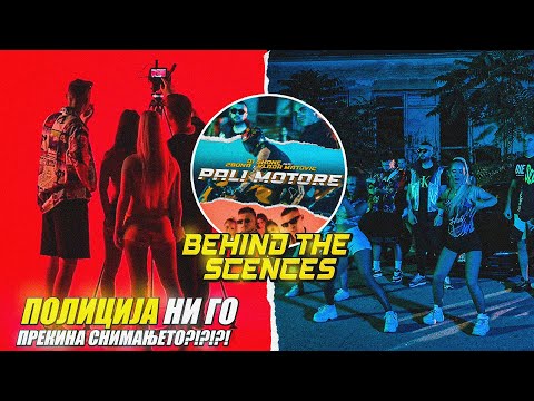 Policija ni go prekina snimanjeto 👮👮‍♀️ "PALI MOTORE BTS"