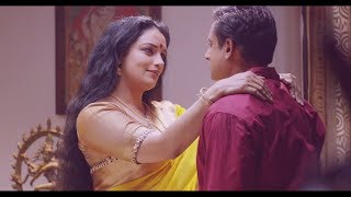 നിനക്ക് ഞാൻ എന്തും തരും | Swetha Menon | Latest Malayalam Movie Scenes | Best Malayalam Movie video